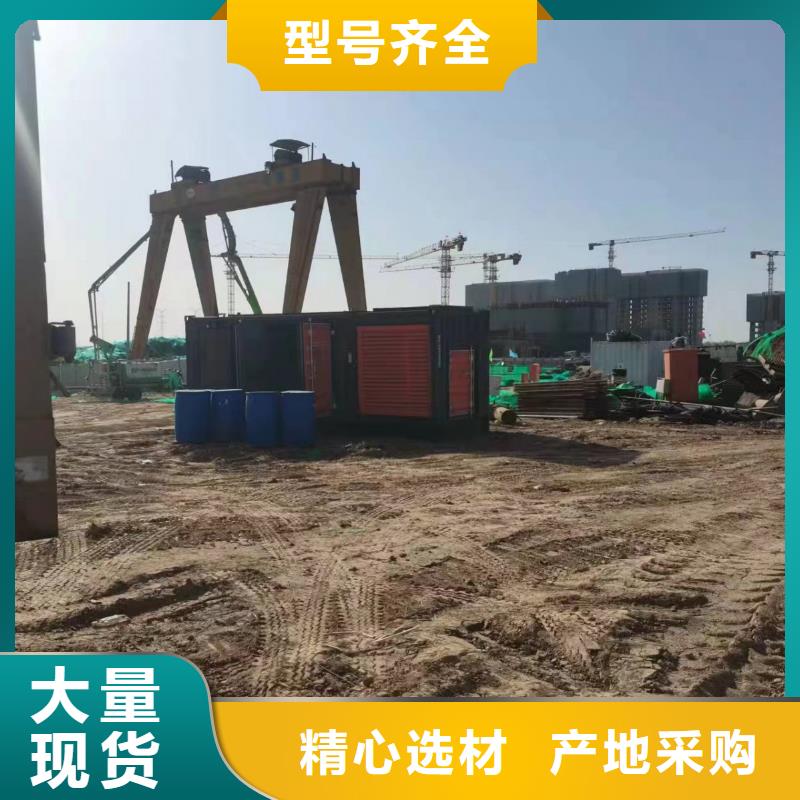 商用1000KW发电机出租、供应全市各地区