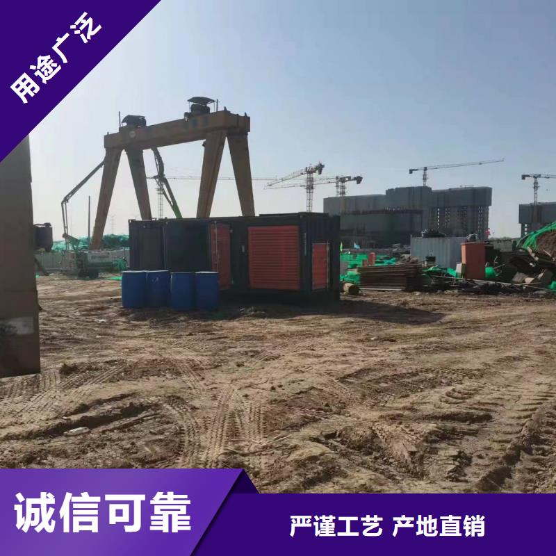 1000KW发电机出租方法(供电局)发电机租赁/出售/回收