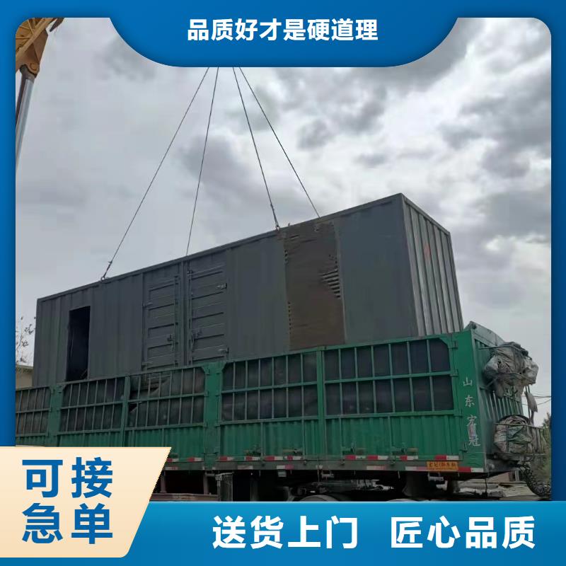 发电机出租租赁发电机电缆线出租备用电源出租应急发电机出租1200KW发电机出租信誉良好