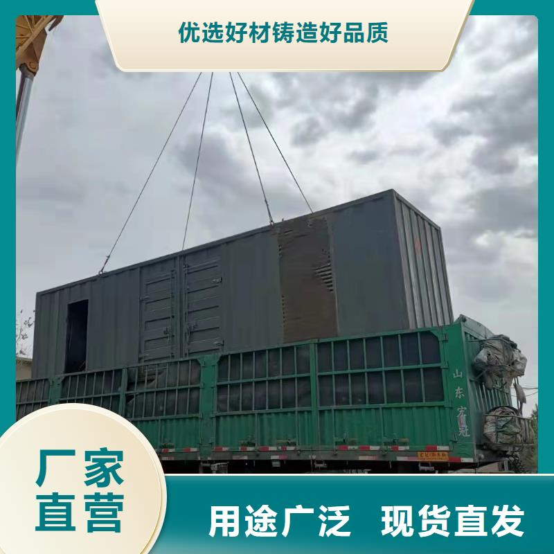租赁700KW发电机、电缆线【出租】