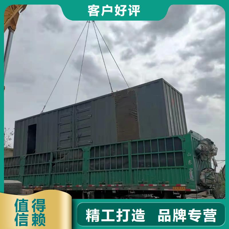 发电机出租租赁发电机电缆线出租备用电源出租应急发电机出租_静音大功率发电机租赁优质服务
