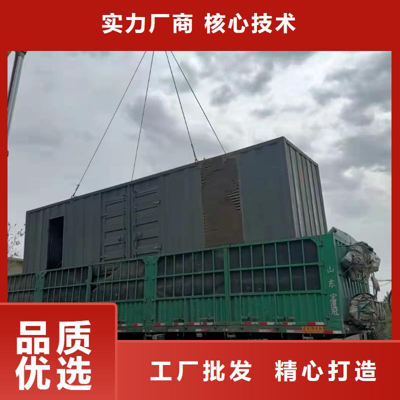 发电机出租租赁发电机电缆线出租备用电源出租应急发电机出租2000KW发电机出租专业公司