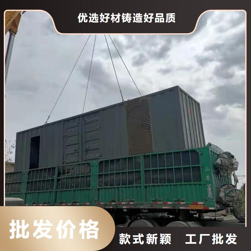 电缆线出租价格信息】发电机出租电话