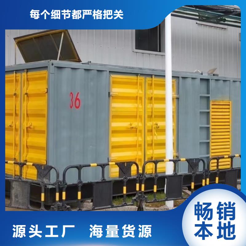 发电机出租租赁发电机电缆线出租备用电源出租应急发电机出租10KV高压发电机出租随叫随到