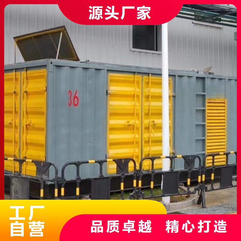 本地10KV发电机发电车、电缆线短租长租(解燃眉之急)