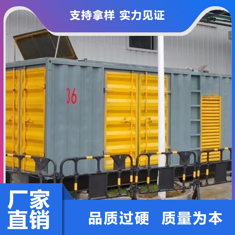 发电机出租租赁发电机电缆线出租备用电源出租应急发电机出租2000KW发电机出租专业公司