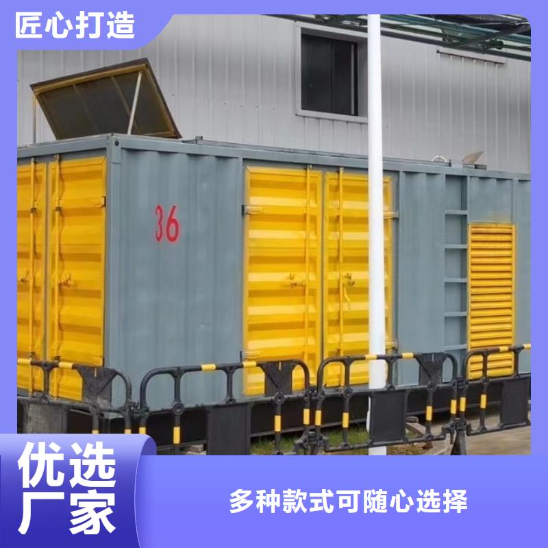 电缆线出租价格信息】发电机出租电话
