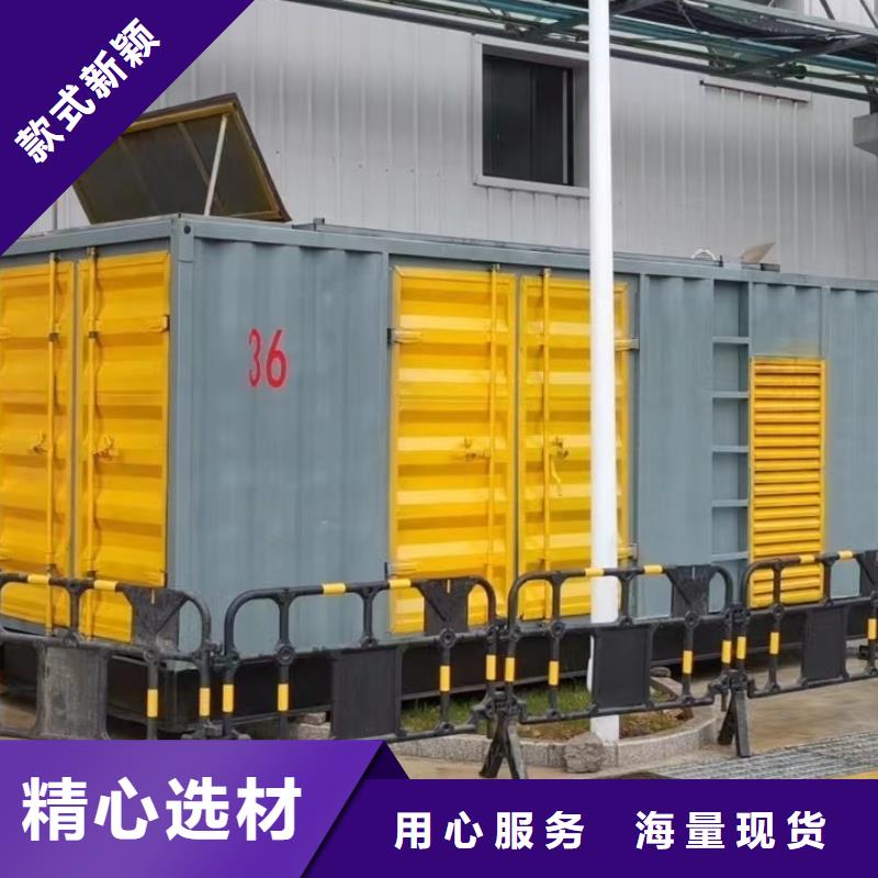 发电机出租租赁发电机电缆线出租备用电源出租应急发电机出租_300kw发电机租赁技术比较好