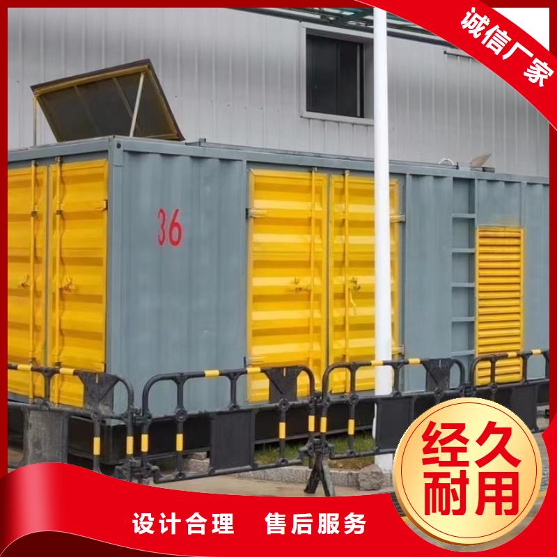 2000KW发电机出租租赁(厂家)租用柴油发电机电缆线UPS电源一站式服务
