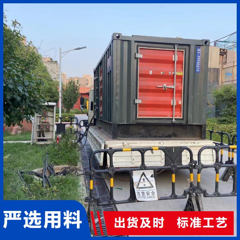 本地10KV发电机发电车、电缆线短租长租(解燃眉之急)