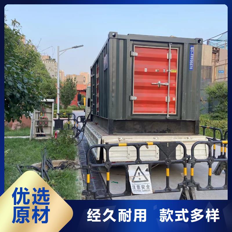 发电机出租租赁发电机电缆线出租备用电源出租应急发电机出租_10KV高压发电机出租实力公司