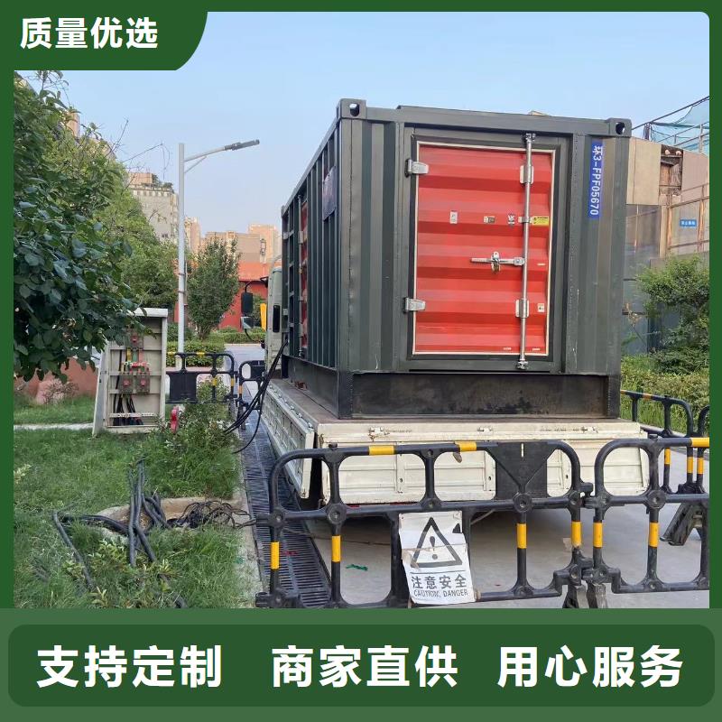 电缆线出租价格信息】发电机出租电话