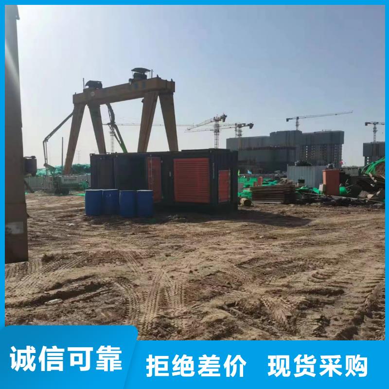 发电机出租租赁发电机电缆线出租备用电源出租应急发电机出租10KV高压发电机出租随叫随到