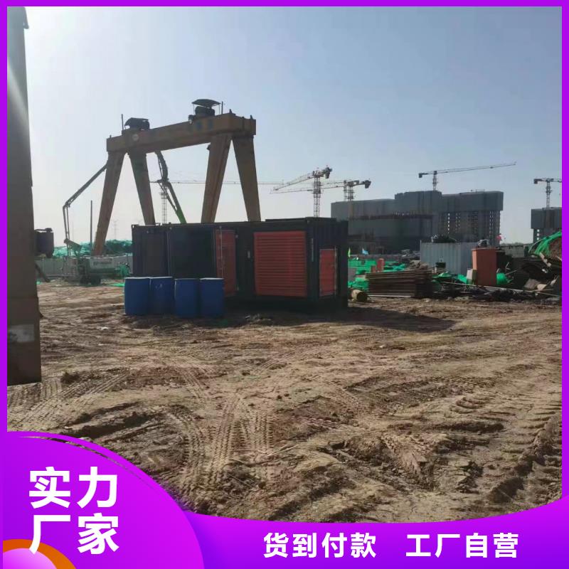发电机出租租赁发电机电缆线出租备用电源出租应急发电机出租_10KV高压发电机出租实力公司