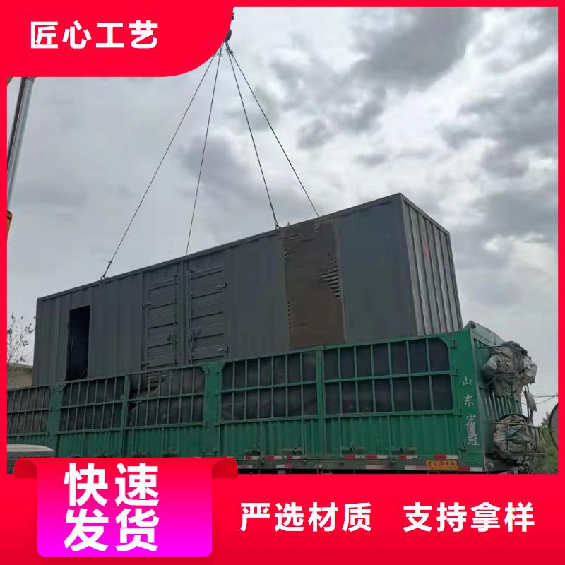发电机出租租赁发电机电缆线出租备用电源出租应急发电机出租2000KW发电机出租专业公司