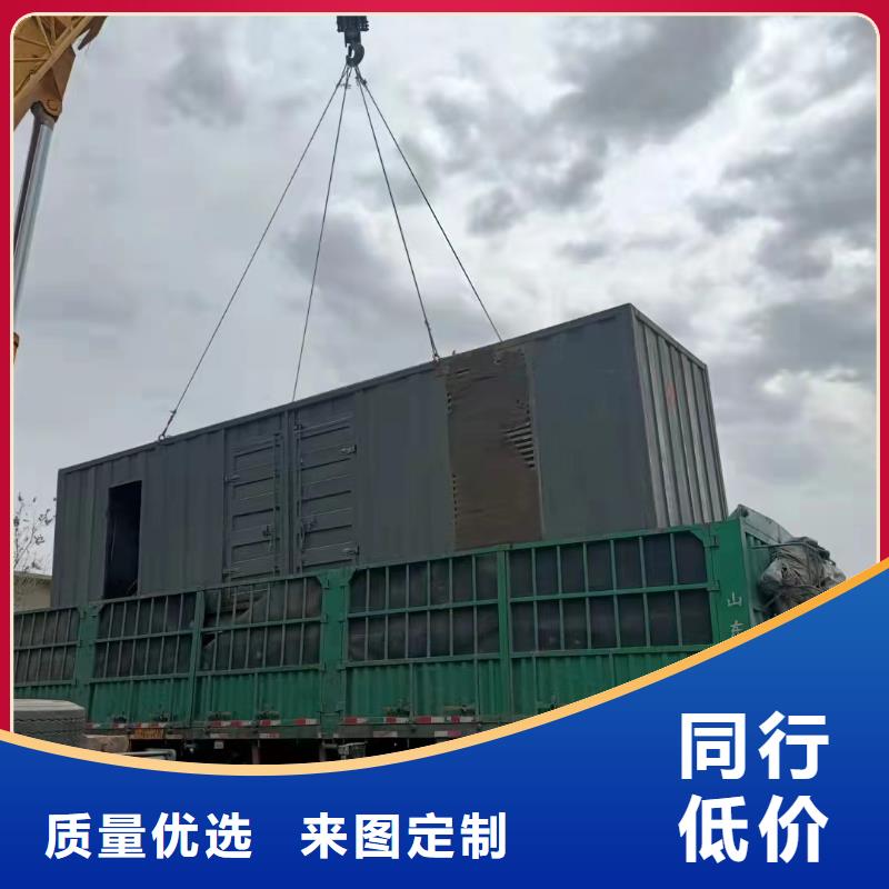 租赁700KW发电机、电缆线【出租】