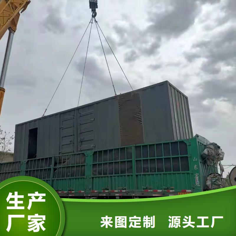 本地10KV发电机发电车、电缆线短租长租(解燃眉之急)