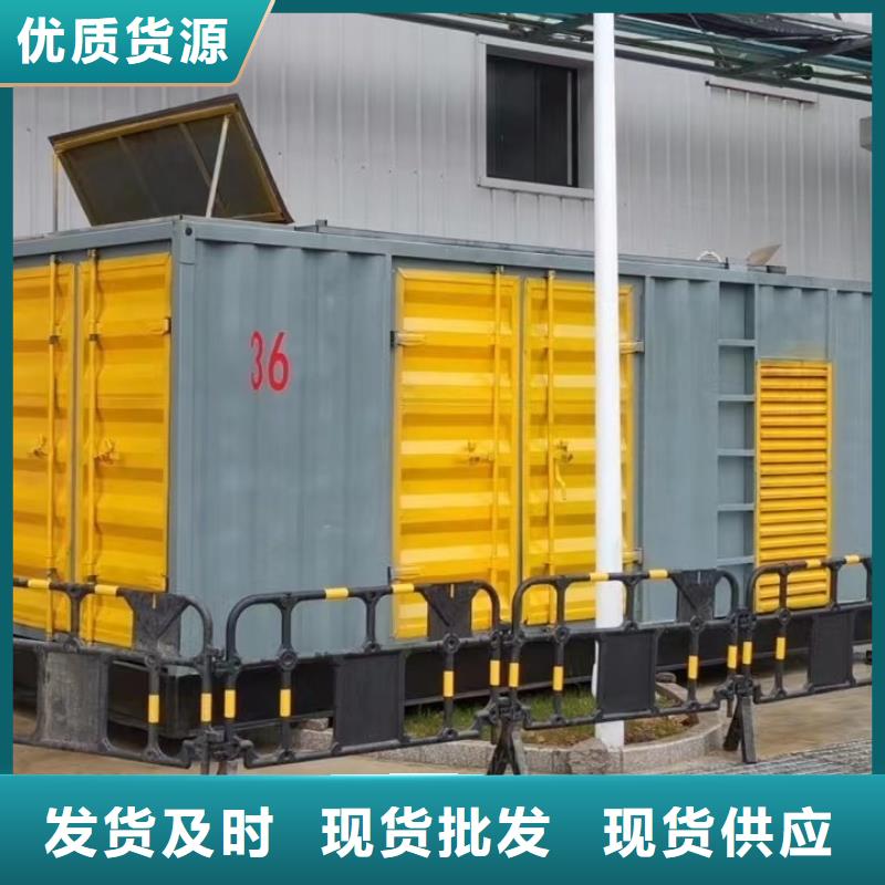 2000KW发电机出租租赁(厂家)租用柴油发电机电缆线UPS电源一站式服务