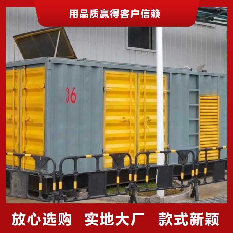 租赁700KW发电机、电缆线【出租】