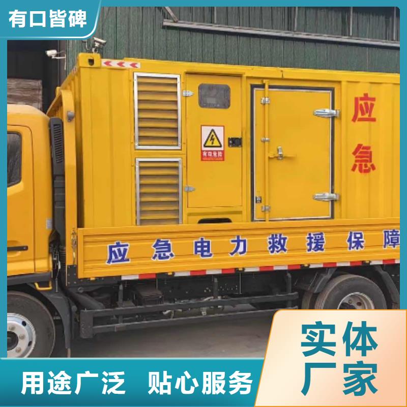 发电机出租租赁发电机电缆线出租备用电源出租应急发电机出租2000KW发电机出租专业公司
