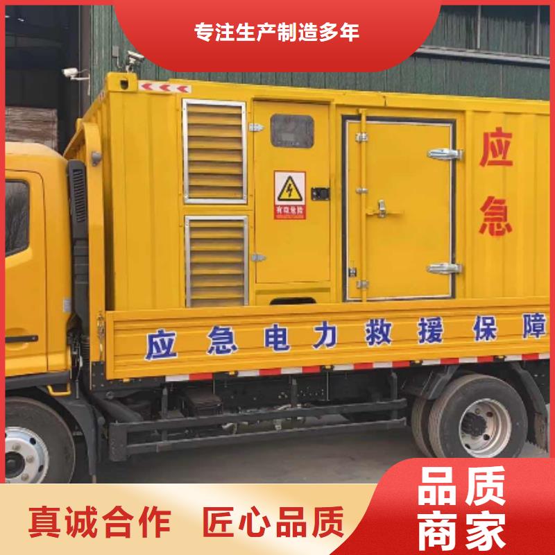 发电机出租租赁发电机电缆线出租备用电源出租应急发电机出租10KV高压发电机出租随叫随到