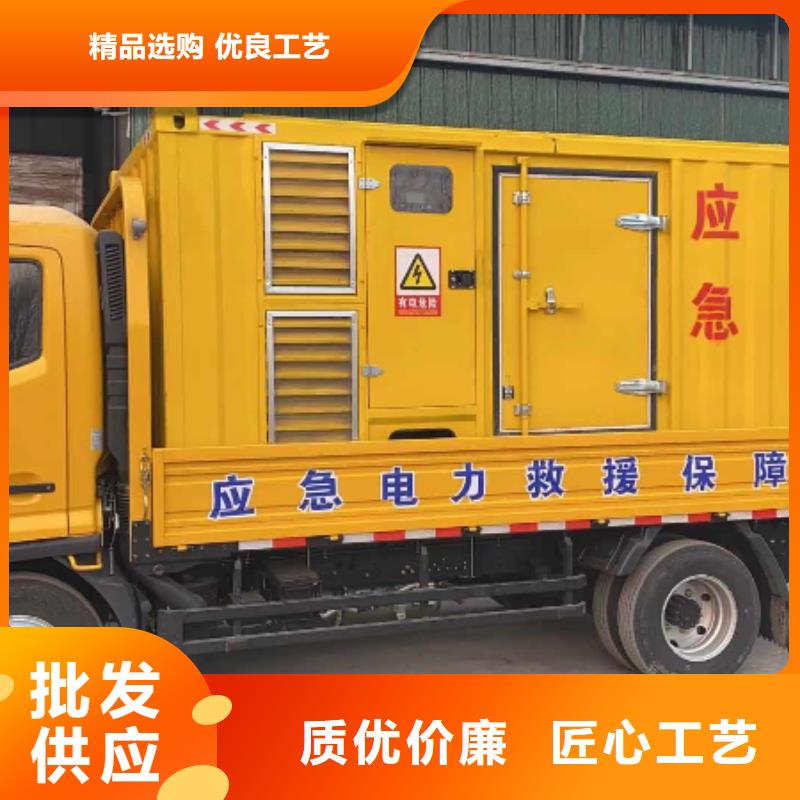 租赁发电机新方式(专业发电机出租)价格优惠到底