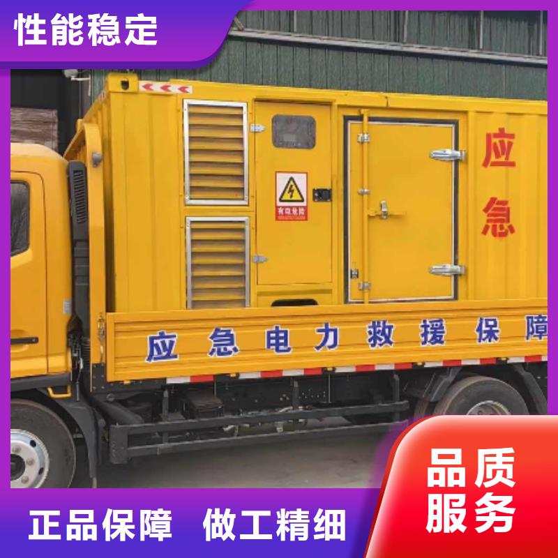 2000KW发电机出租租赁(厂家)租用柴油发电机电缆线UPS电源一站式服务