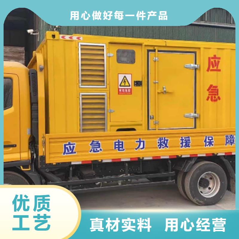 1000KW发电机出租电话(电缆线)支持并机