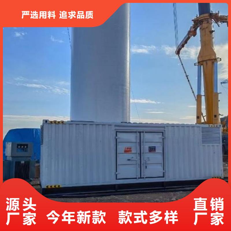 800KW发电机出租价格()带工人配带电缆线