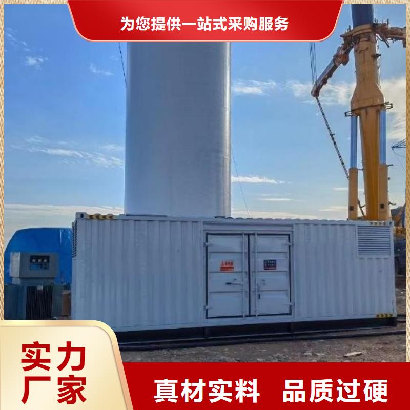 本地10KV发电机发电车、电缆线短租长租(解燃眉之急)