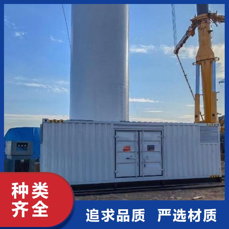 应急电源车发电机出租(进口50KW-3000KW发电机出租)支持并机