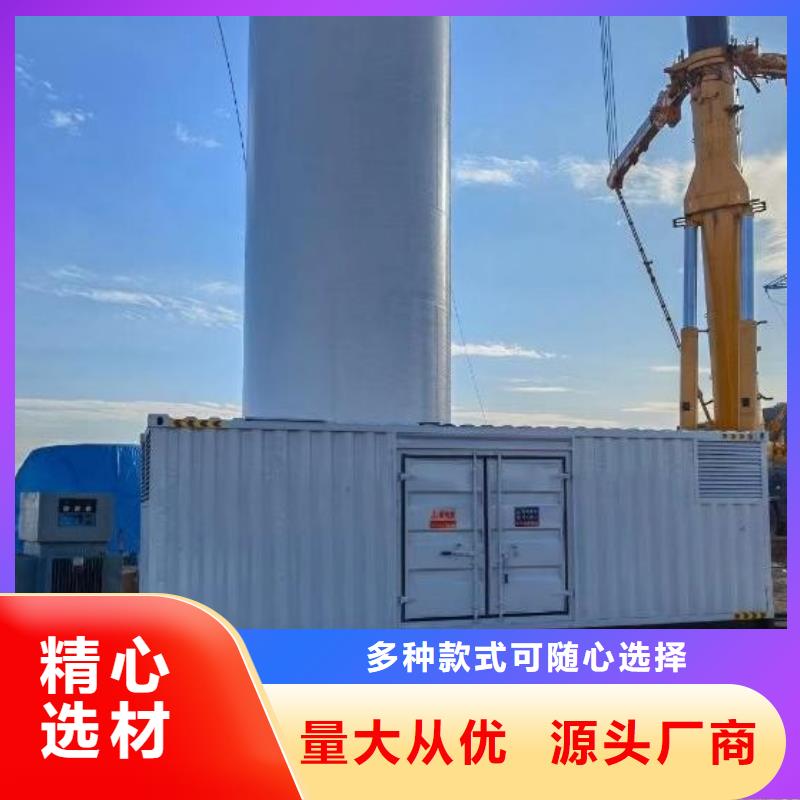 发电机出租租赁发电机电缆线出租备用电源出租应急发电机出租2000KW发电机租赁实力雄厚