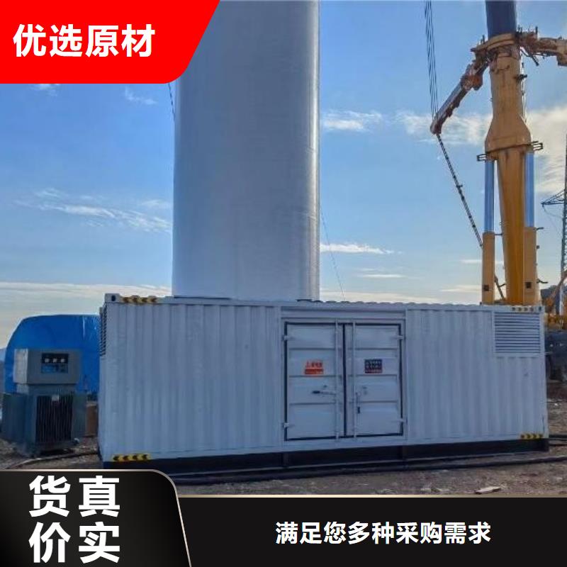 租赁700KW发电机、电缆线【出租】