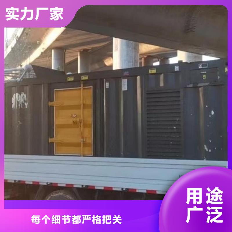 发电机出租租赁发电机电缆线出租备用电源出租应急发电机出租_10KV高压发电机出租实力公司