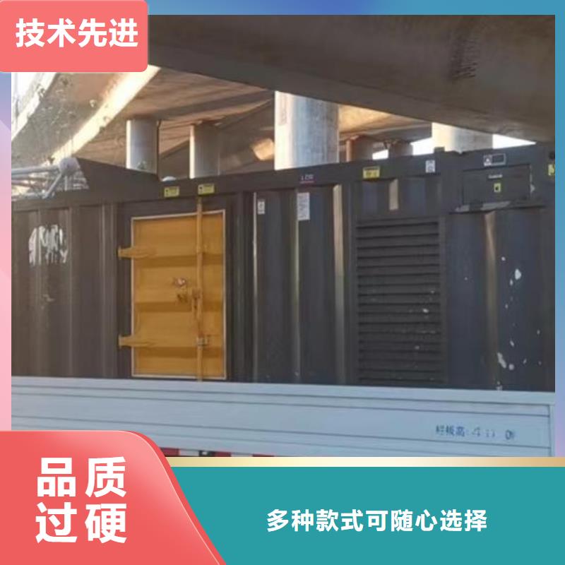 电缆线出租价格信息】发电机出租电话
