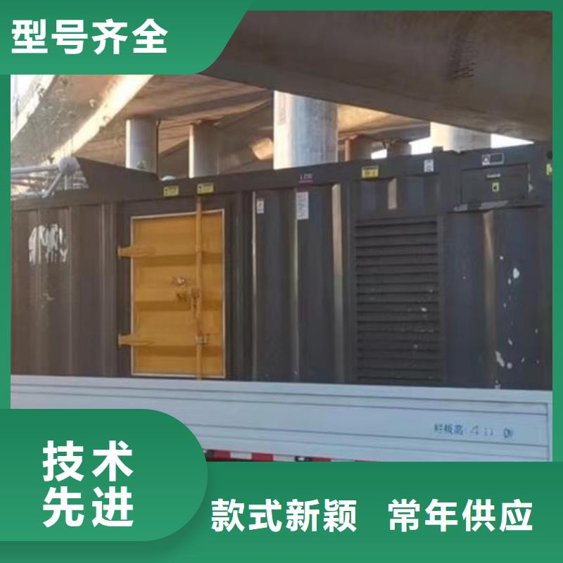 发电机出租租赁发电机电缆线出租备用电源出租应急发电机出租2000KW发电机租赁实力雄厚