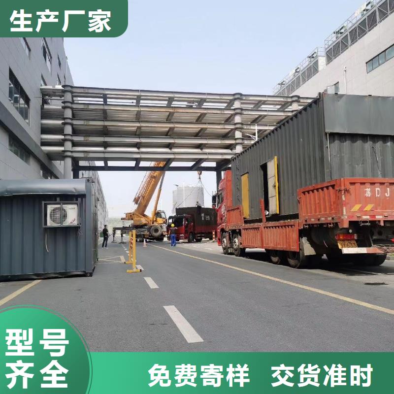 静音发电机租赁出租（配送电缆柴油）UPS电源租赁公司