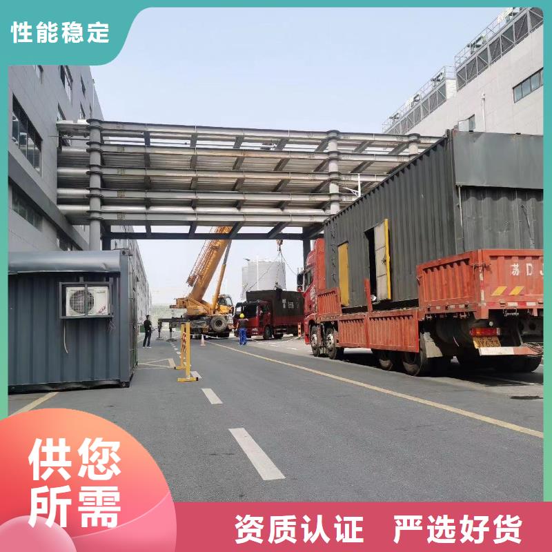 25KV高压发电机租赁出租（逸尔发电机出租报价表）低噪音
