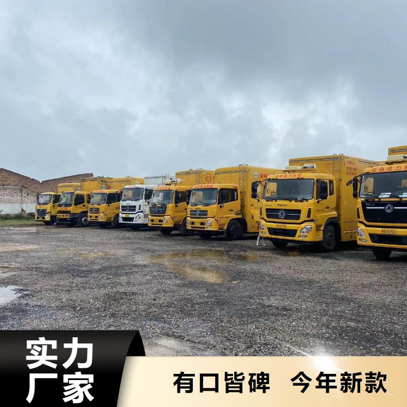 发电机出租一天多少钱本地租赁公司