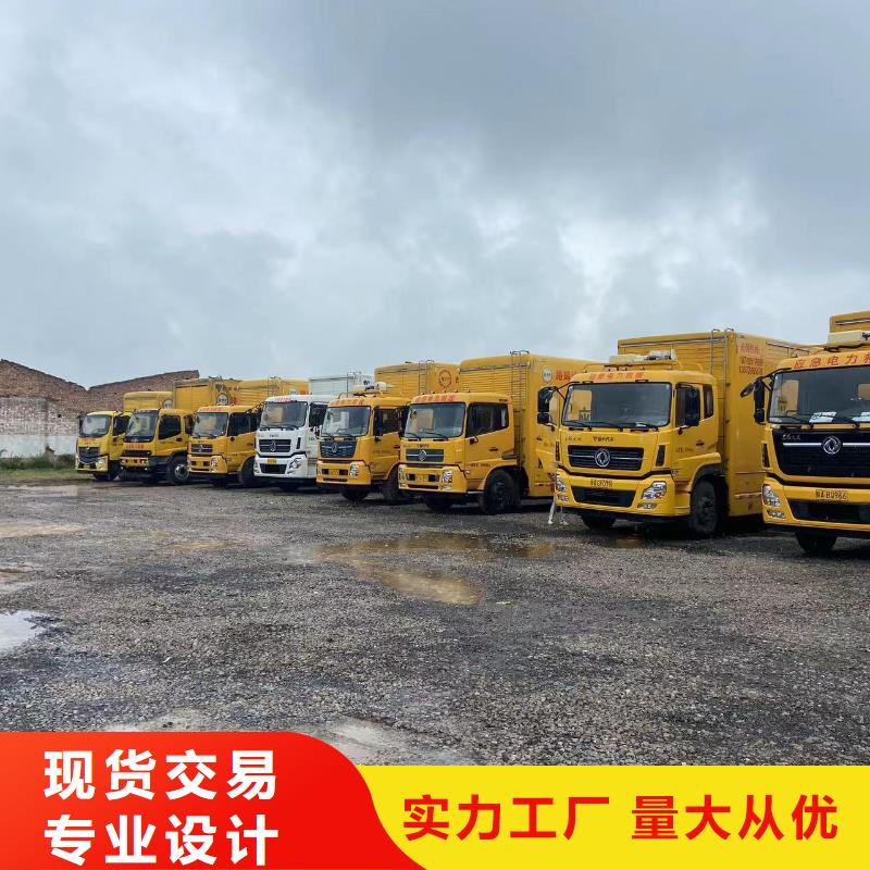 发电机出租租赁发电机电缆线出租备用电源出租应急发电机出租35KV高压发电机出租良好口碑