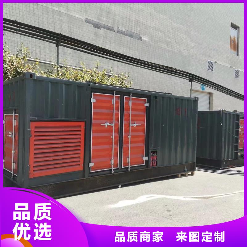 逸尔1000KW发电机出租电话上门服务