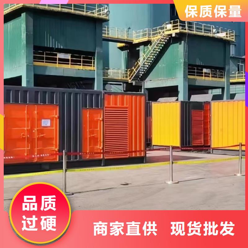 电缆线出租价格信息】发电机出租电话