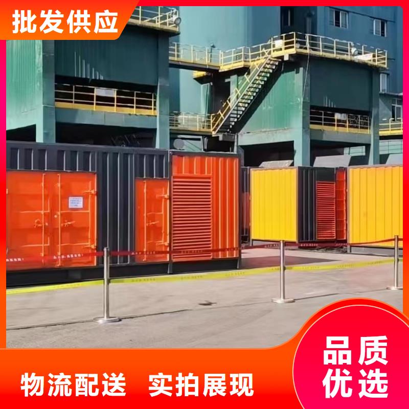 发电机出租信息（电网）本地发电机出租报价