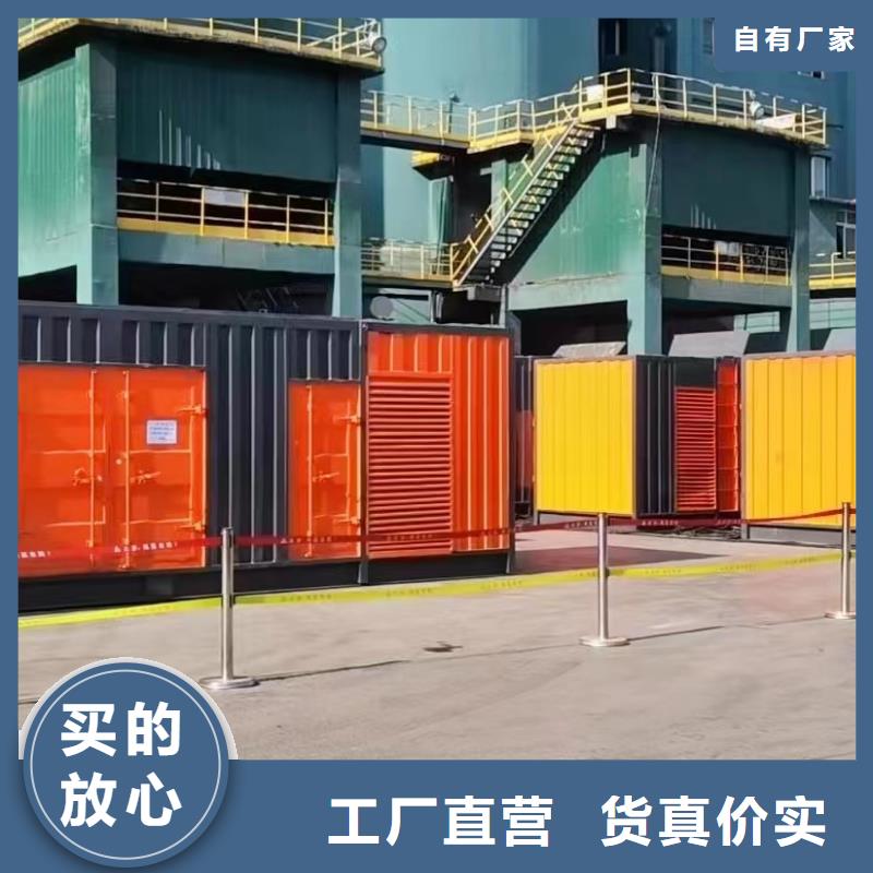 本地工地发电机、电缆线出租租赁（无中间商）