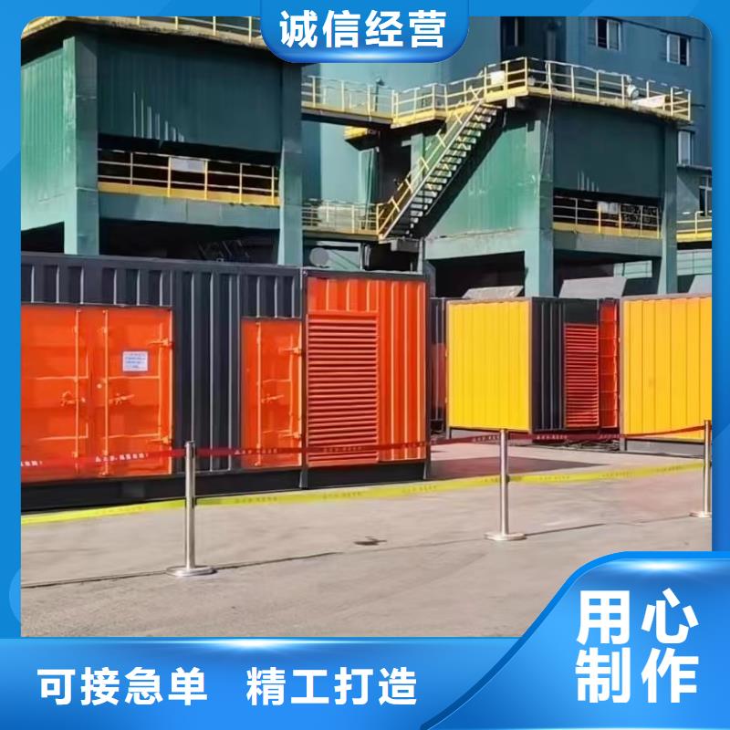 2000KW发电机出租租赁（厂家）租用柴油发电机电缆线UPS电源一站式服务