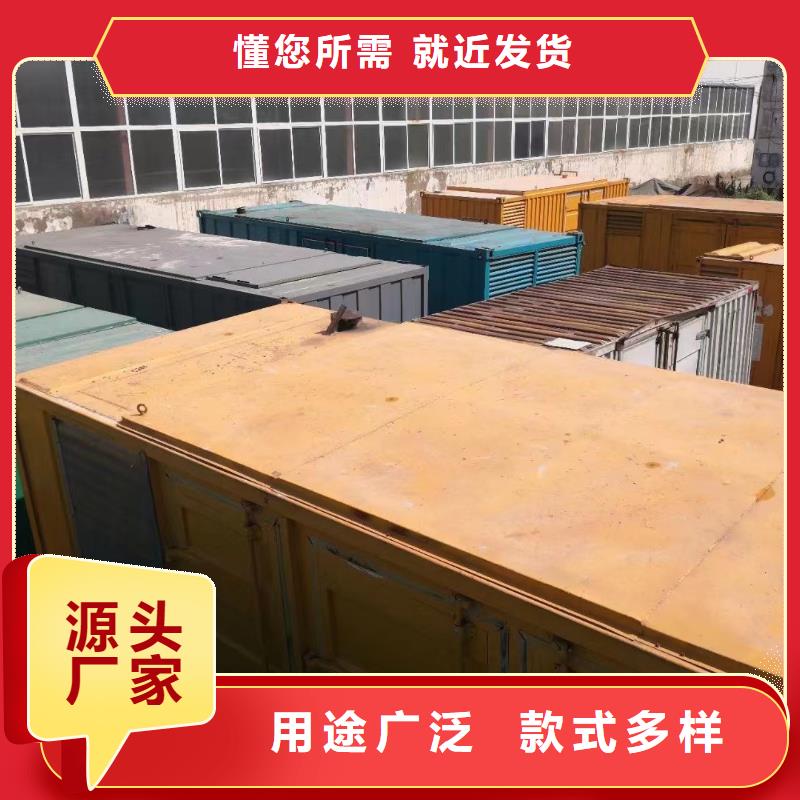 租赁700KW发电机、电缆线【出租】