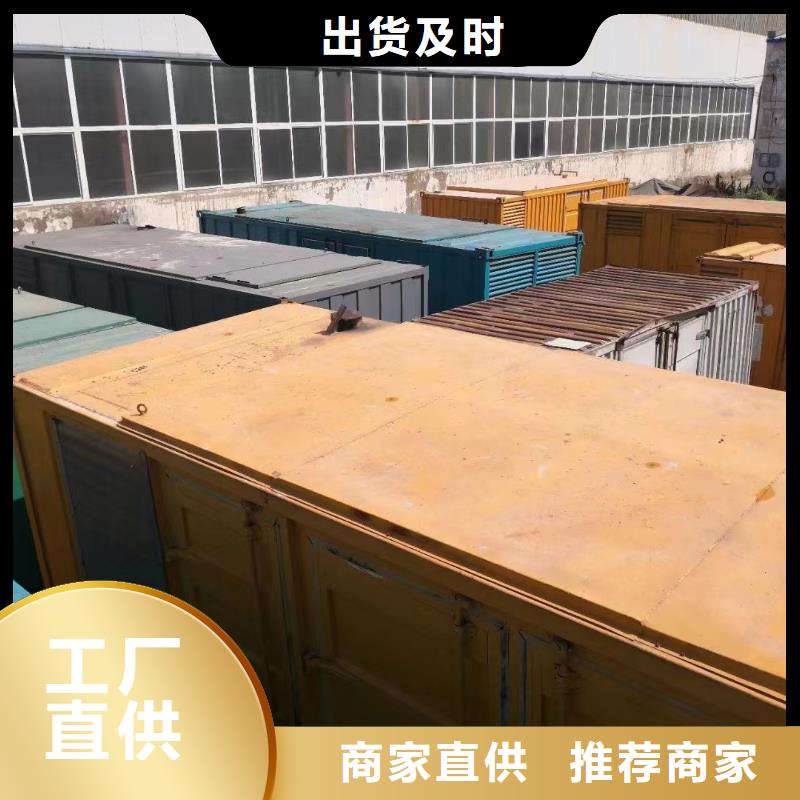 发电机出租租赁发电机电缆线出租备用电源出租应急发电机出租,2000KW发电机租赁免费咨询