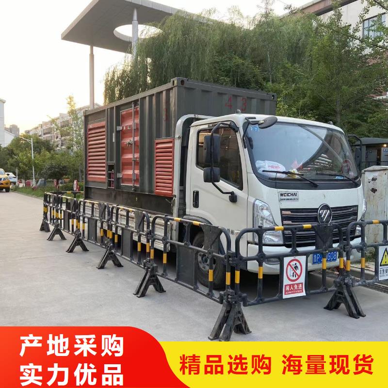发电机出租租赁发电机电缆线出租备用电源出租应急发电机出租10KV高压发电机出租随叫随到