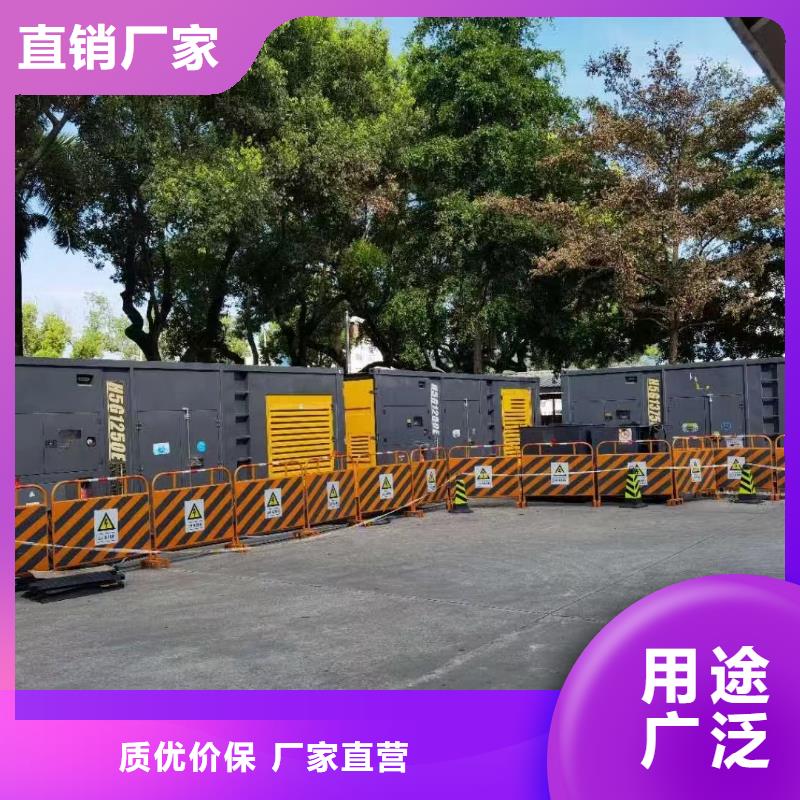 电缆线发电机出租（商用发电机租赁）