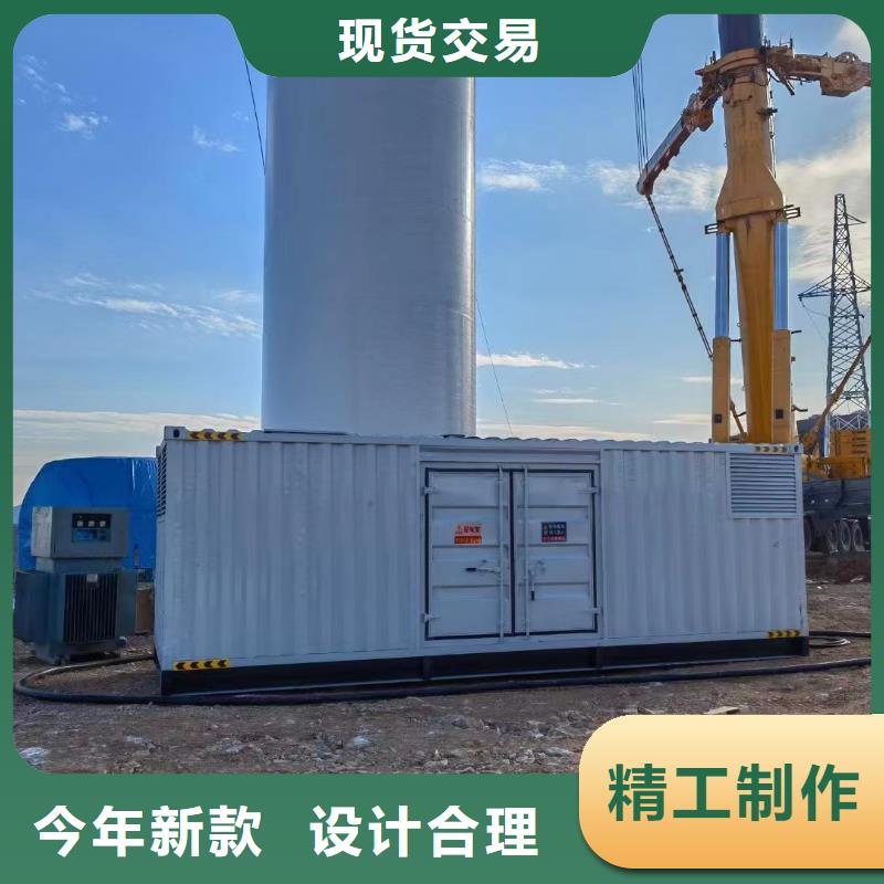 发电机出租租赁发电机电缆线出租备用电源出租应急发电机出租,低油耗发电机出租拒绝虚高价